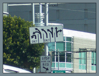San Francisco intersection