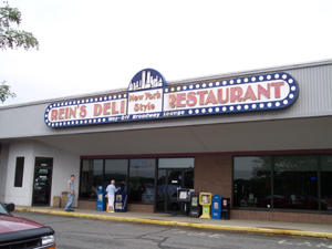 Rein's Deli Restaurant, Vernon, Connecticut