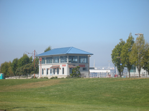 The Train Tower