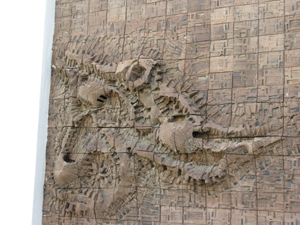 The art on the shopping mall wall